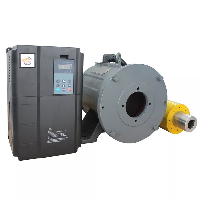 Geïntegreerde niet-magnetische motor